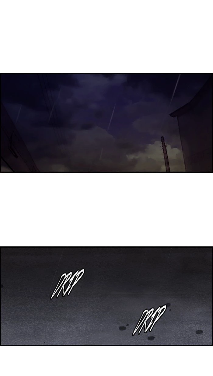 RompeVientos > Capitulo 107 > Page 451